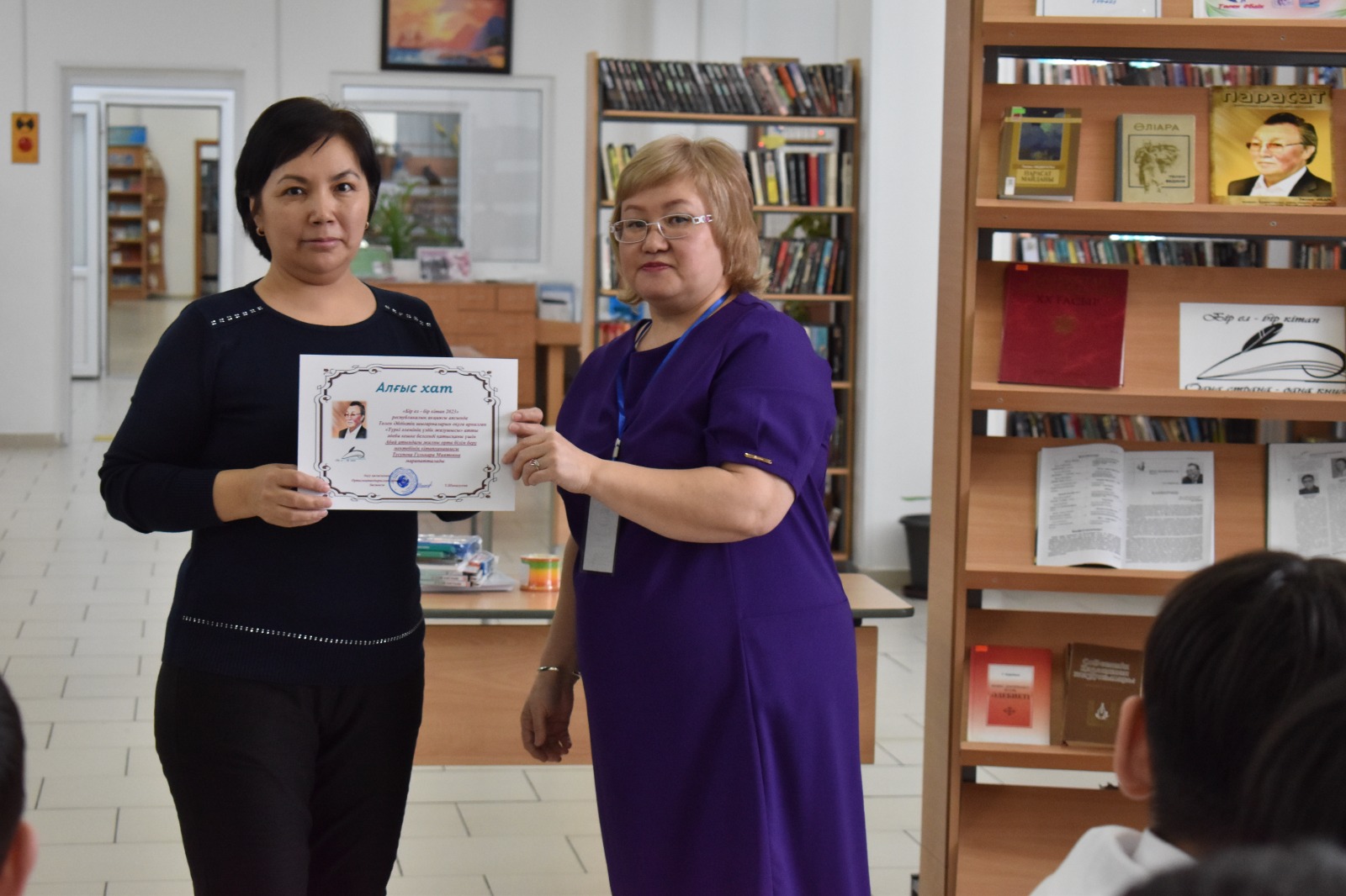 WhatsApp Image 2023 02 10 at 17.21.59 1