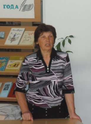 Нина Ефремовна